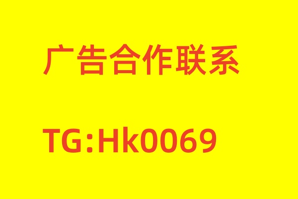 仿制证件电话